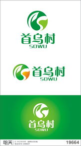 健康新選擇 保健食品商標(biāo)設(shè)計及健康咨詢?nèi)嬷改? />
</span>
<span id=