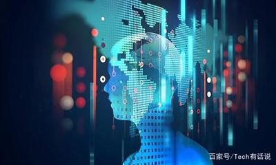 融合人工智能與區塊鏈技術 實現數據多樣化的AI產品技術開發新范式