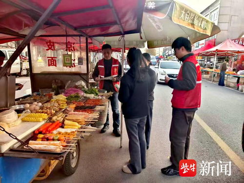 東海雙店鎮(zhèn)開展食品安全宣傳 全力守護(hù)群眾“舌尖上的安全”