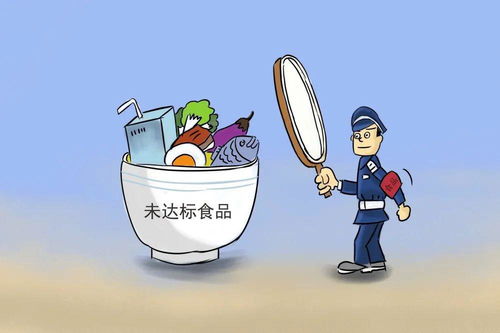 護(hù)航復(fù)產(chǎn)復(fù)工復(fù)學(xué)，食品安全監(jiān)管須臾不可放松