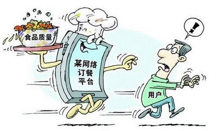 雁塔區以“網劍行動”為抓手，全面規范網絡食品經營行為